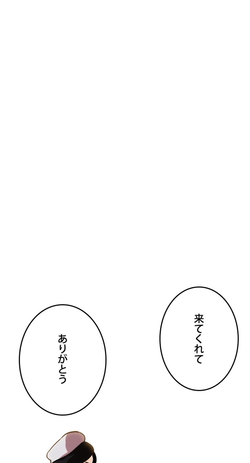 P69