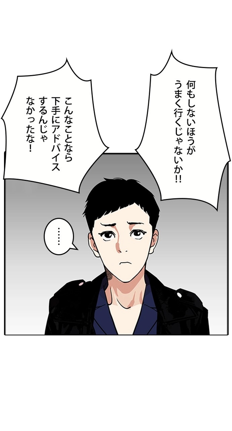 P89