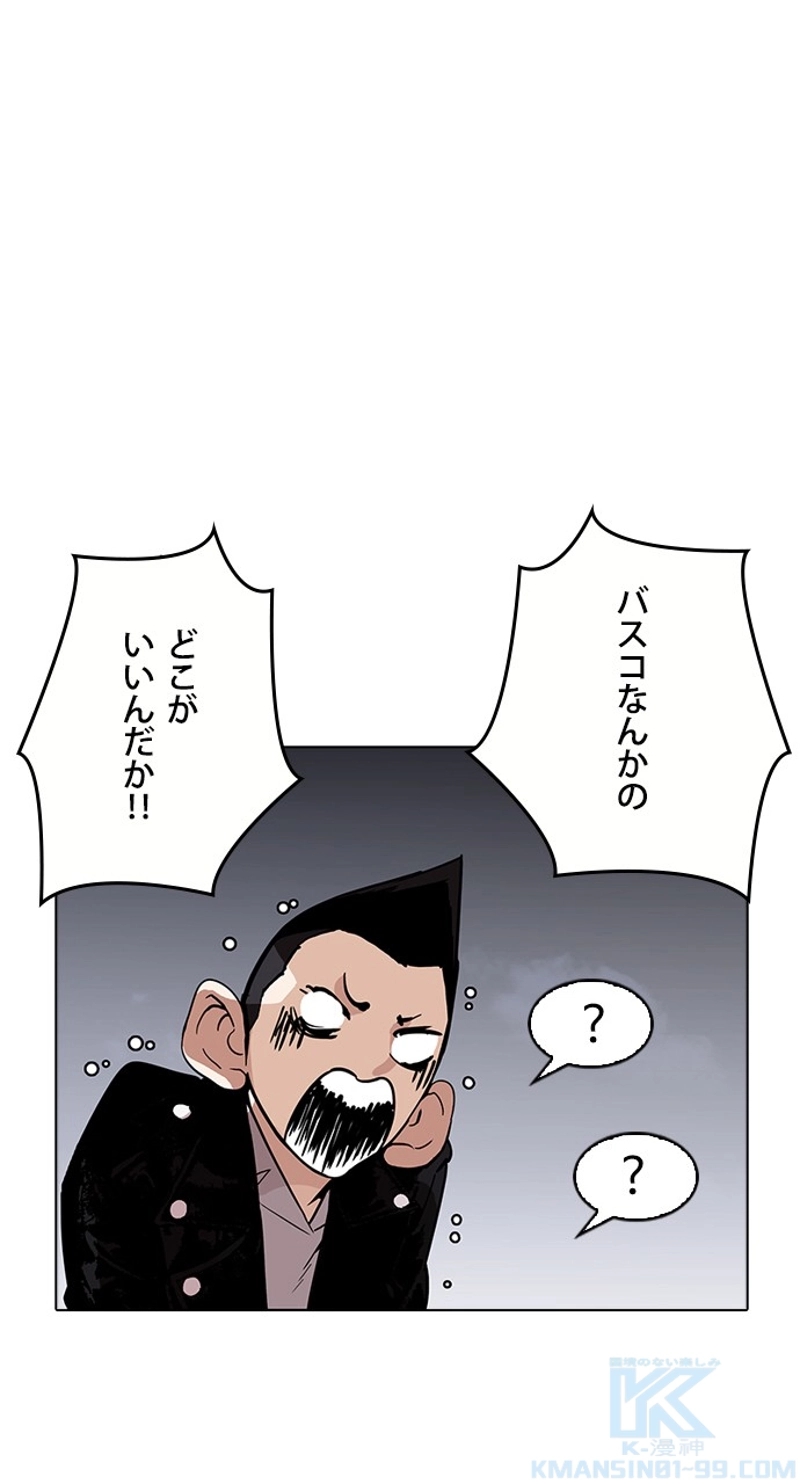 P91