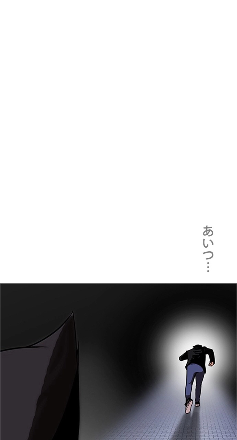 P92