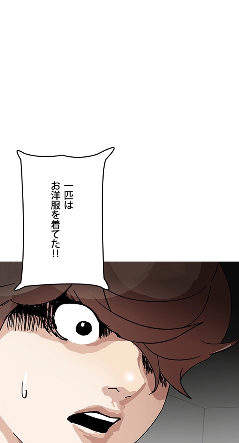 P116