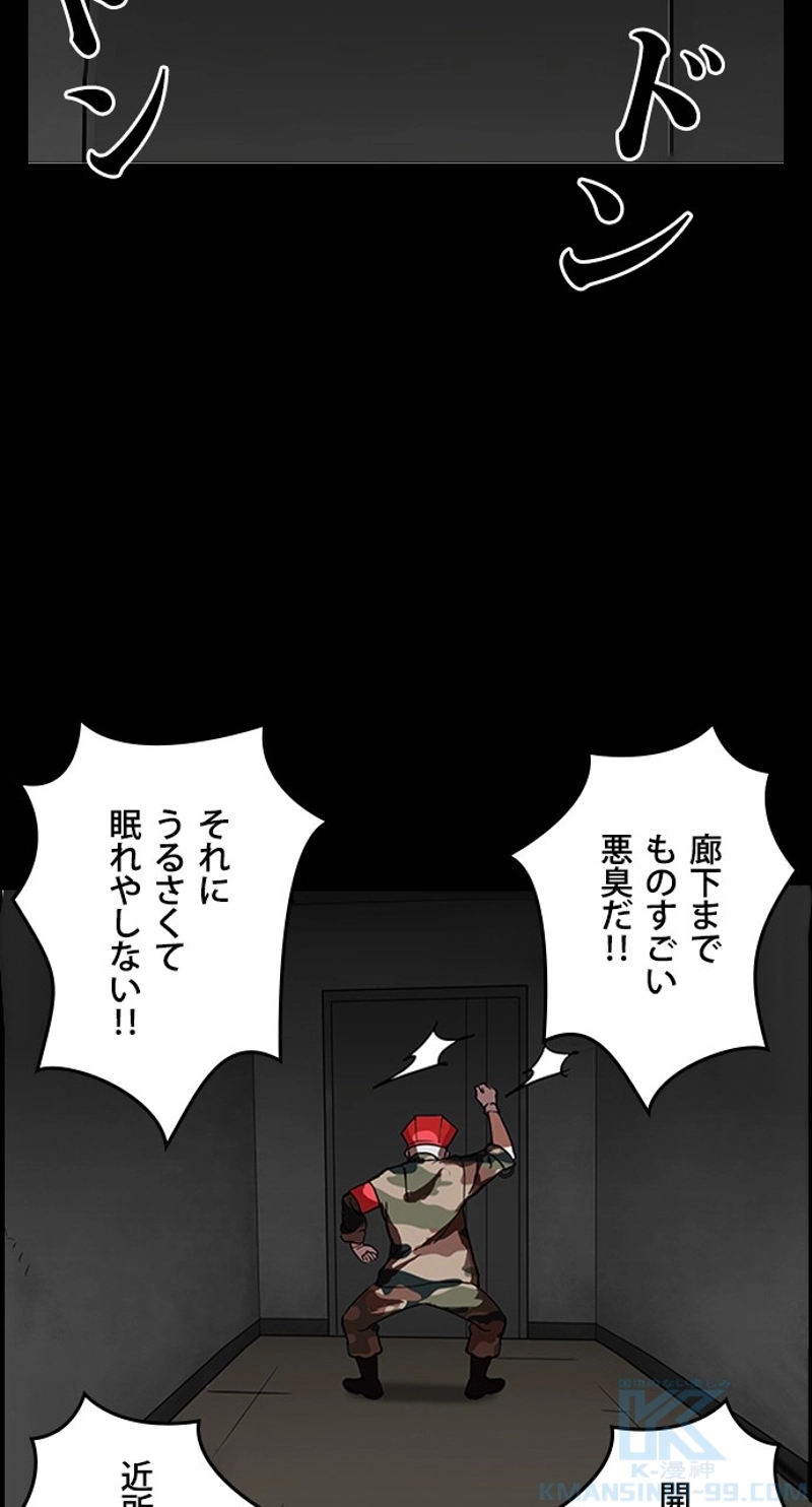 P40