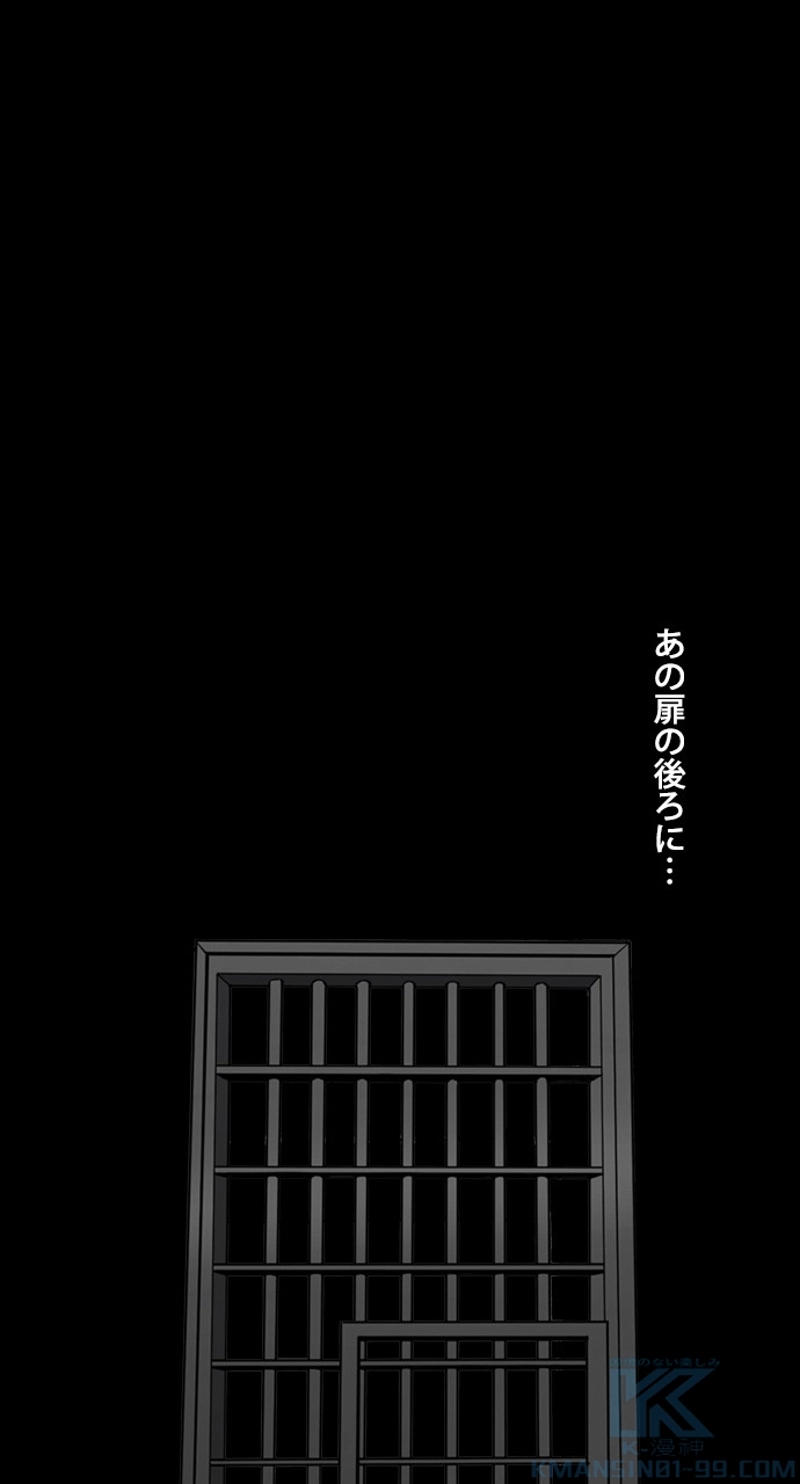 P58
