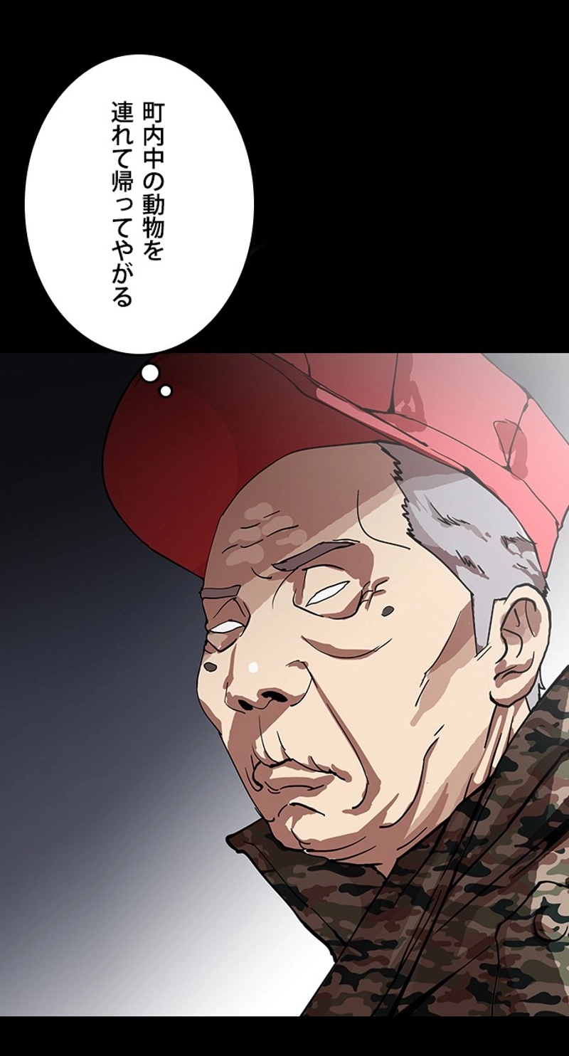 P71