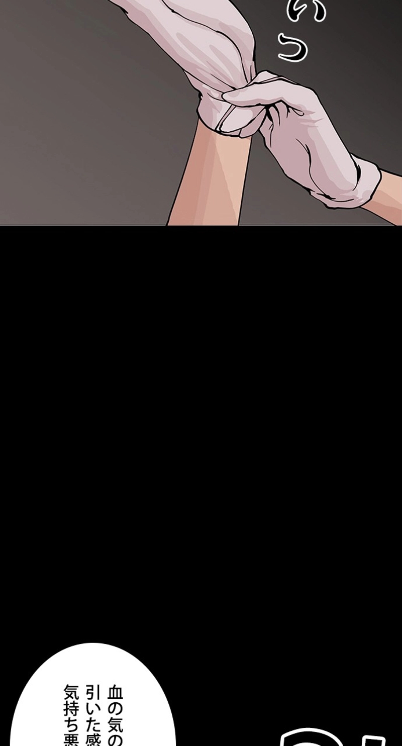P86