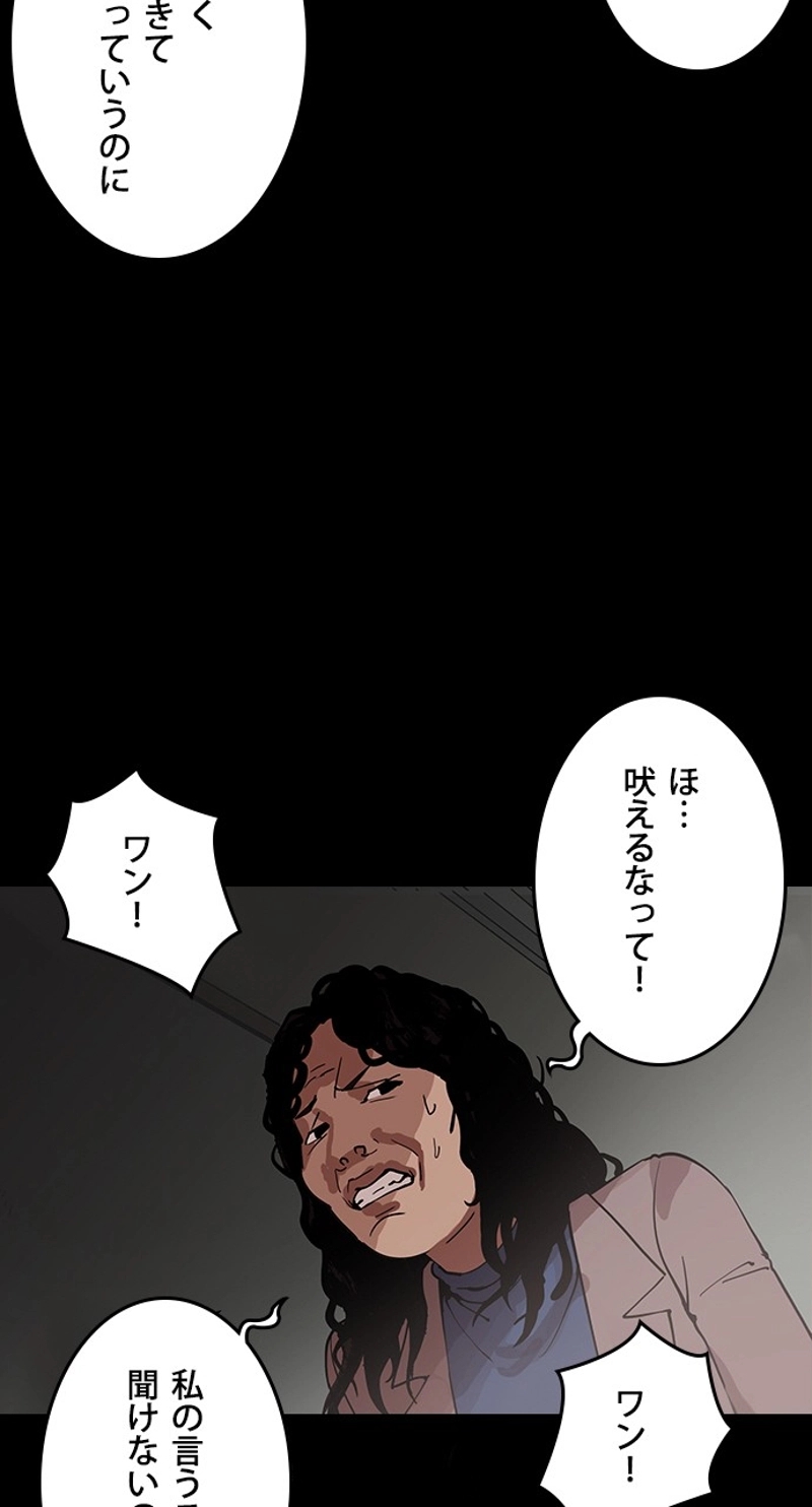 P89