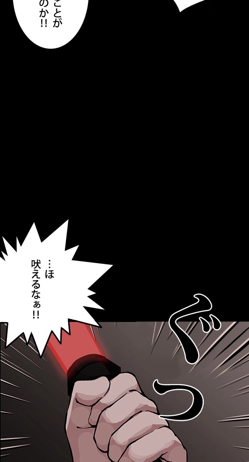 P90