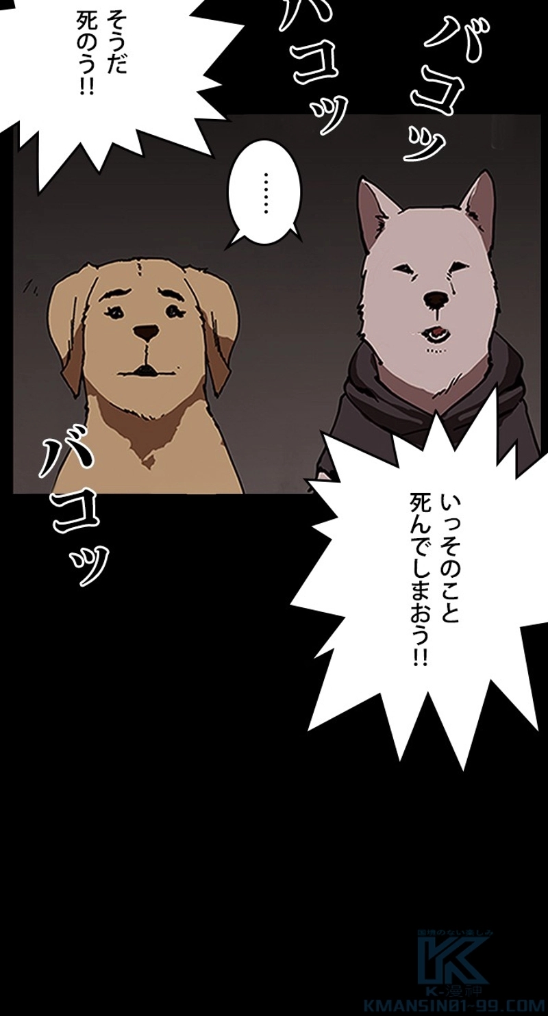 P94