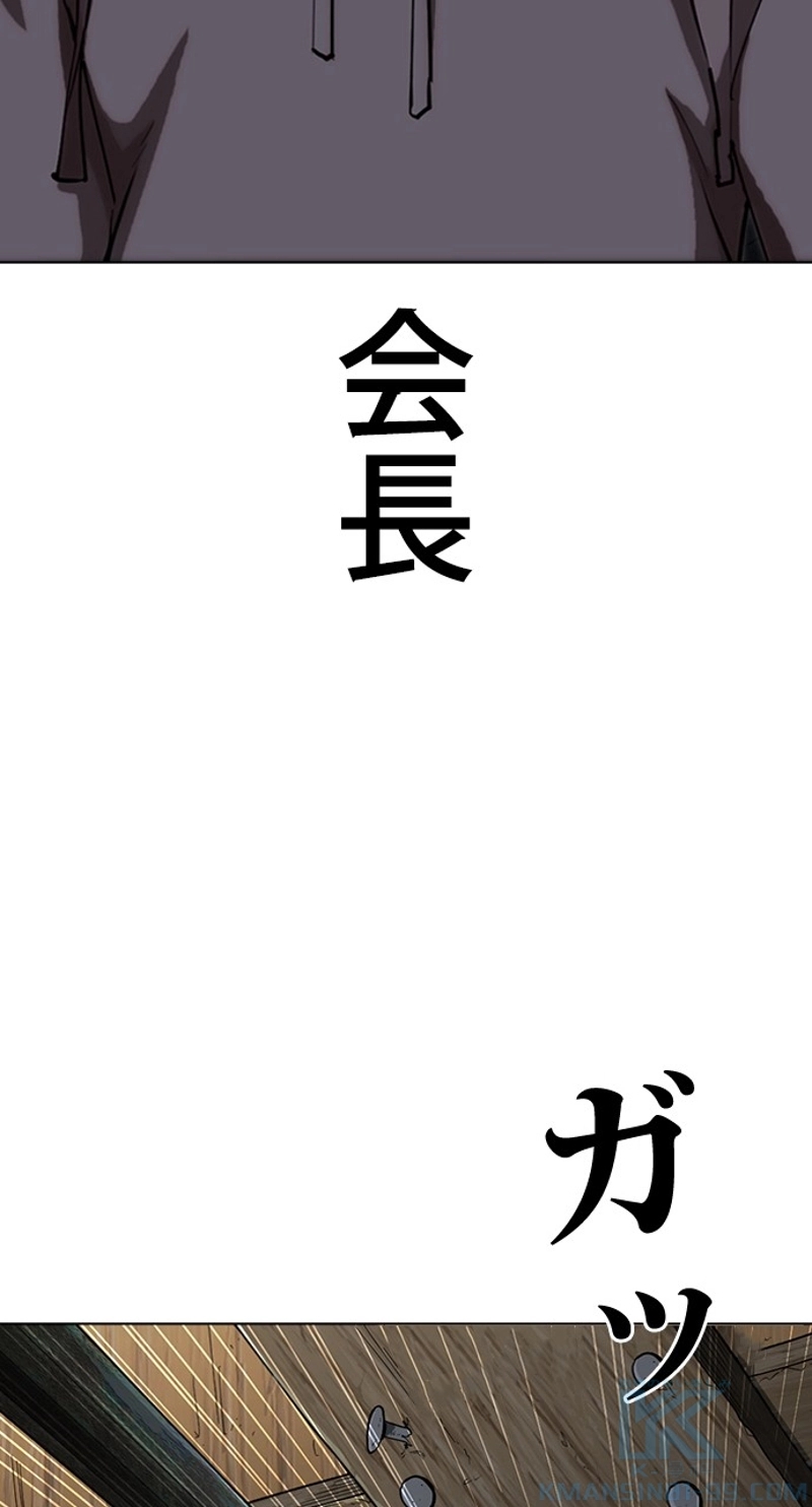 P157