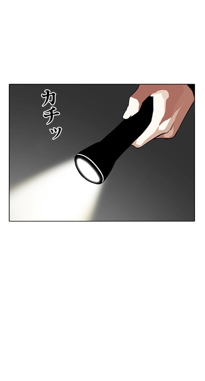 P176