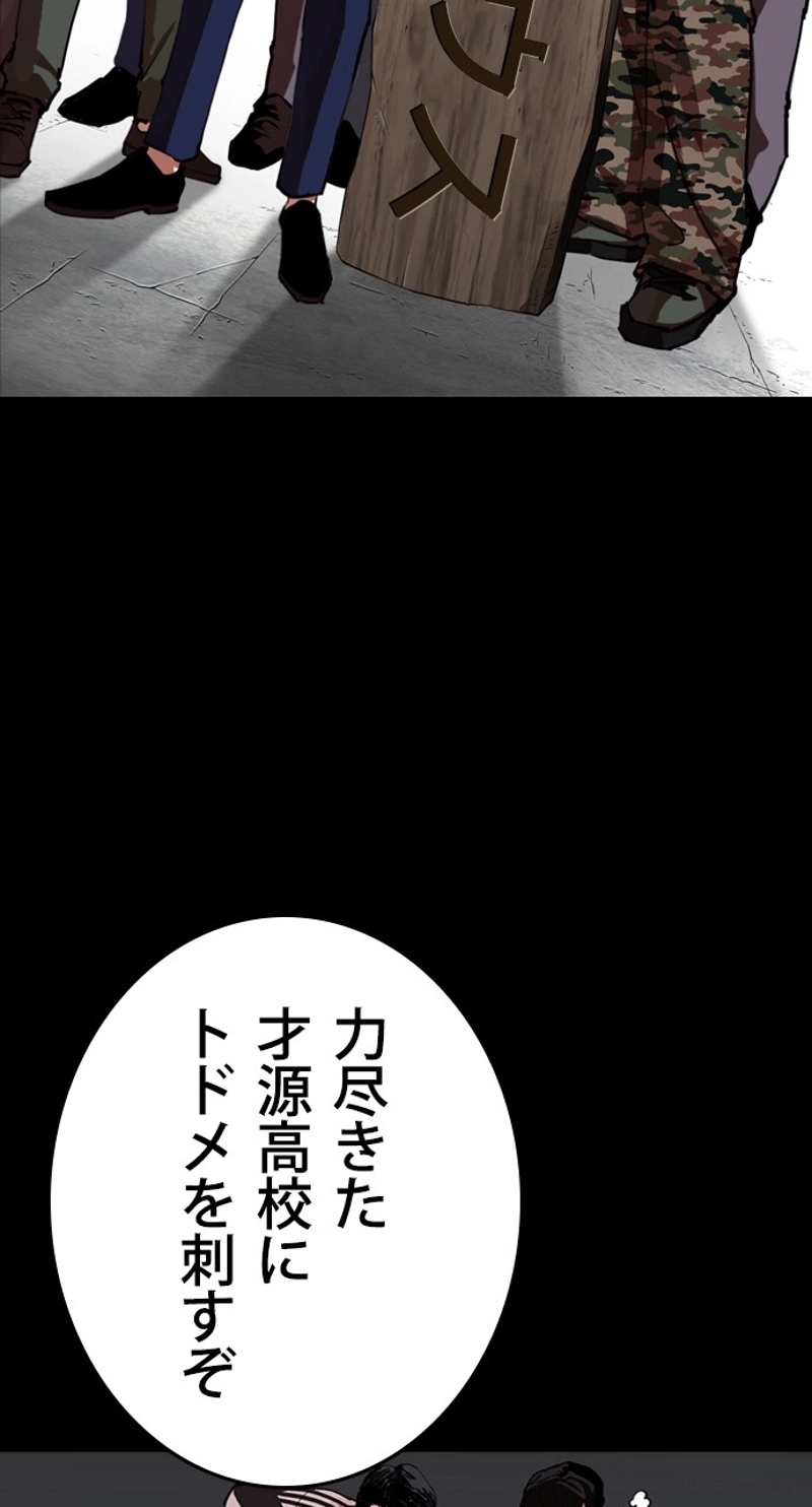 P59