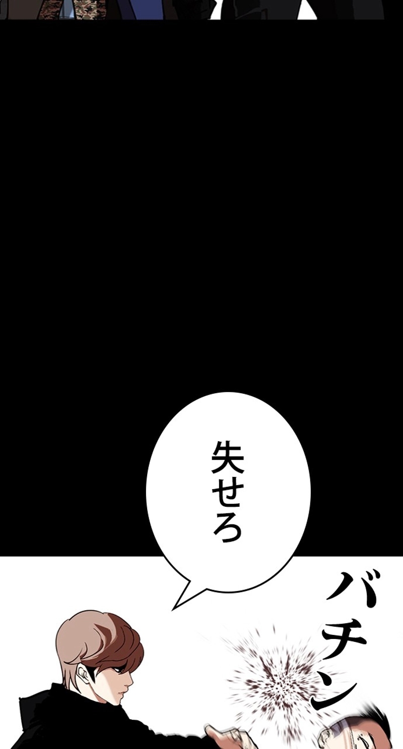 P63