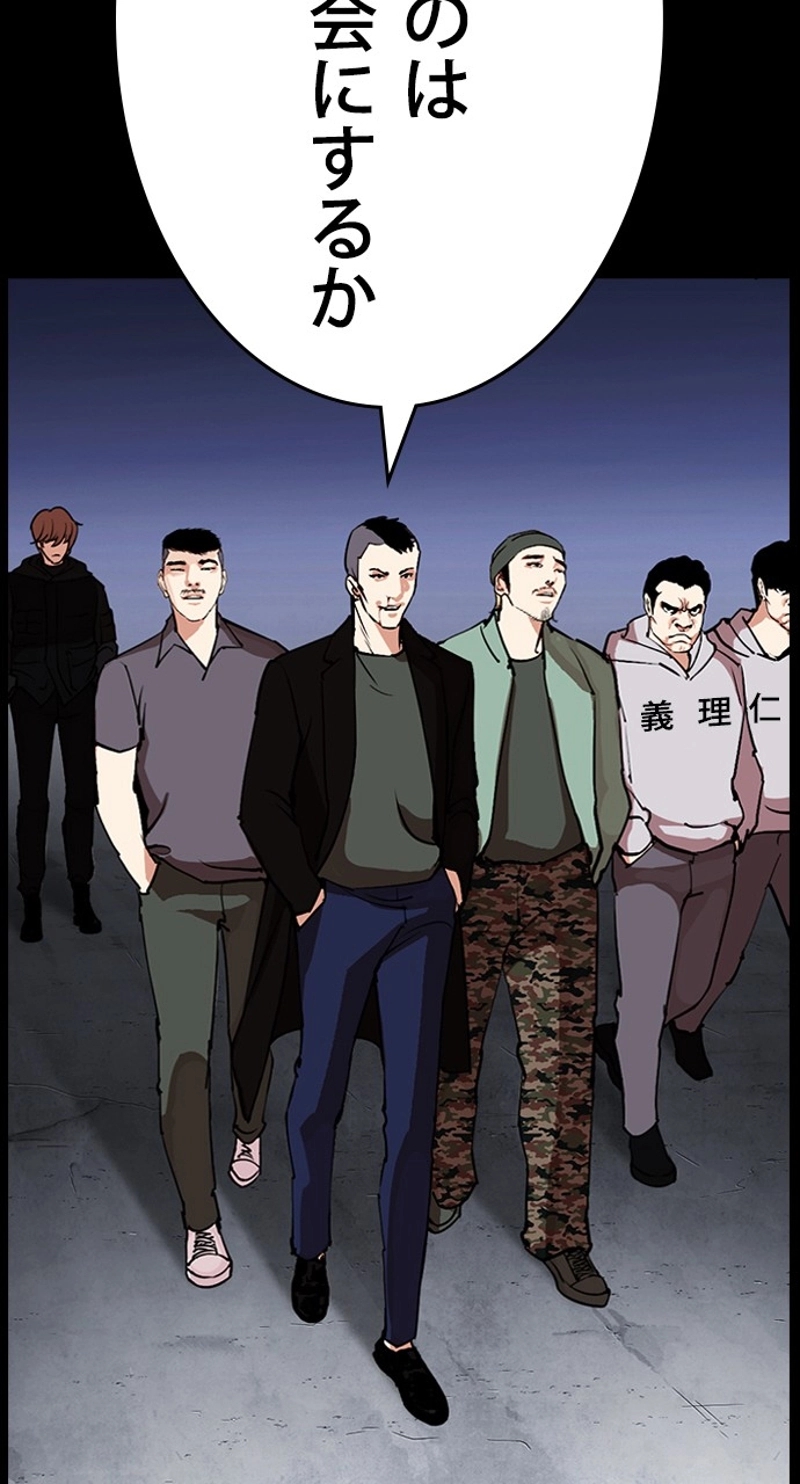 P65