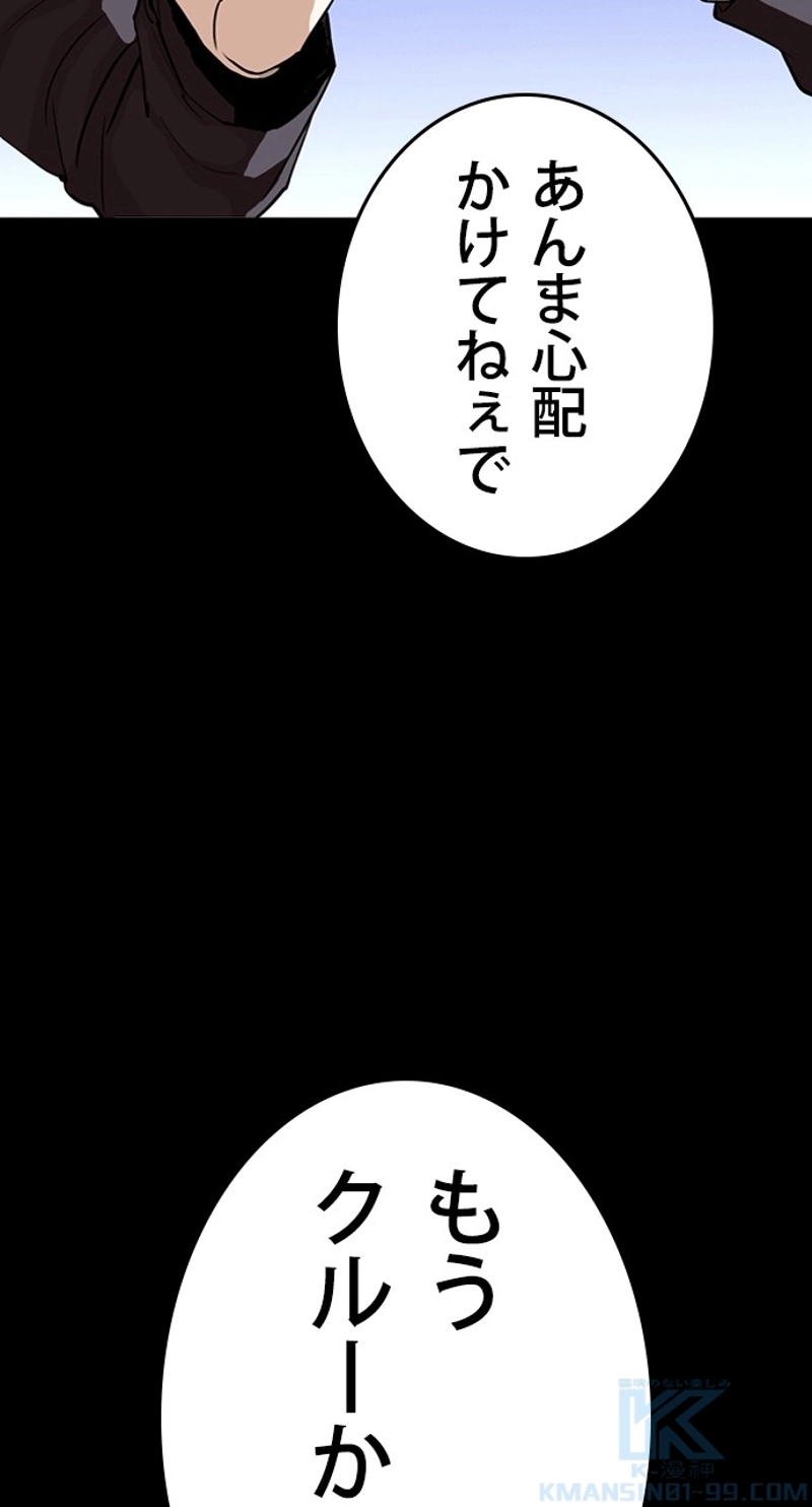 P73