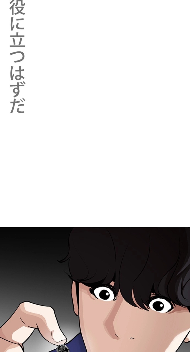 P116