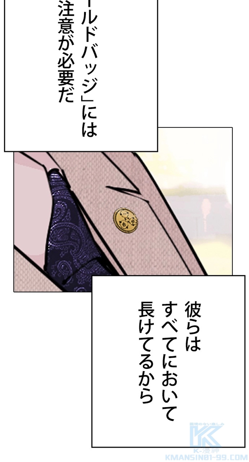 P133
