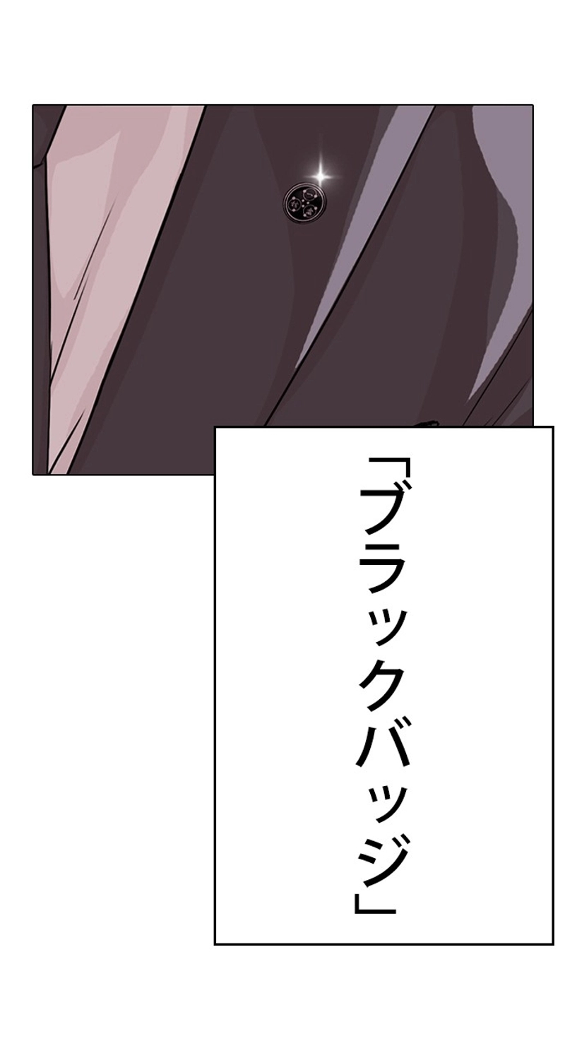 P146