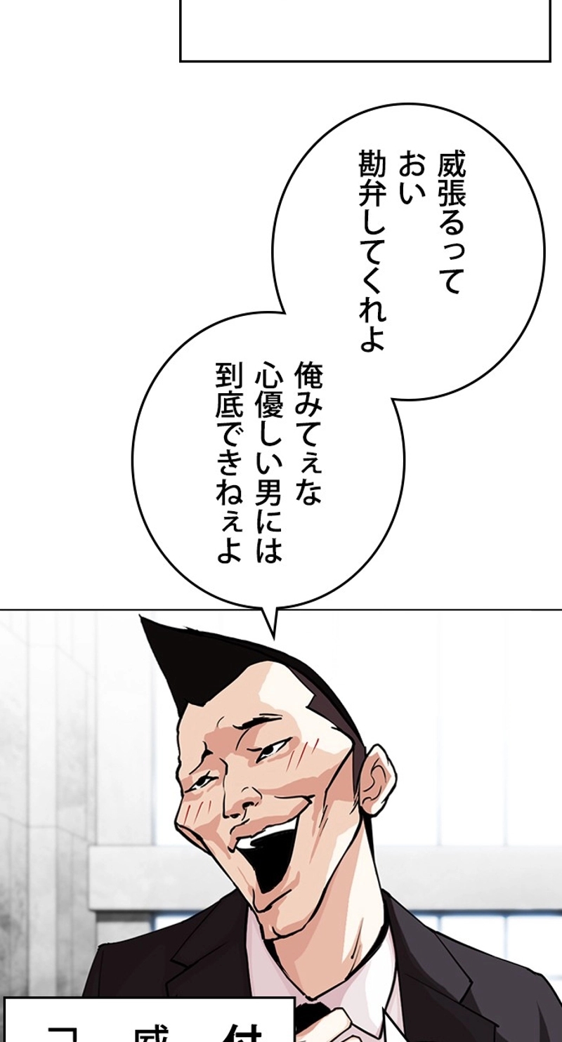 P153