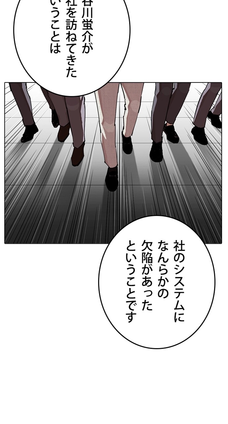 P41