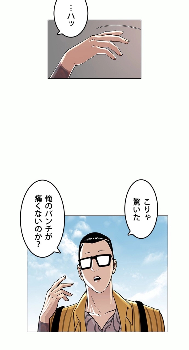 P22