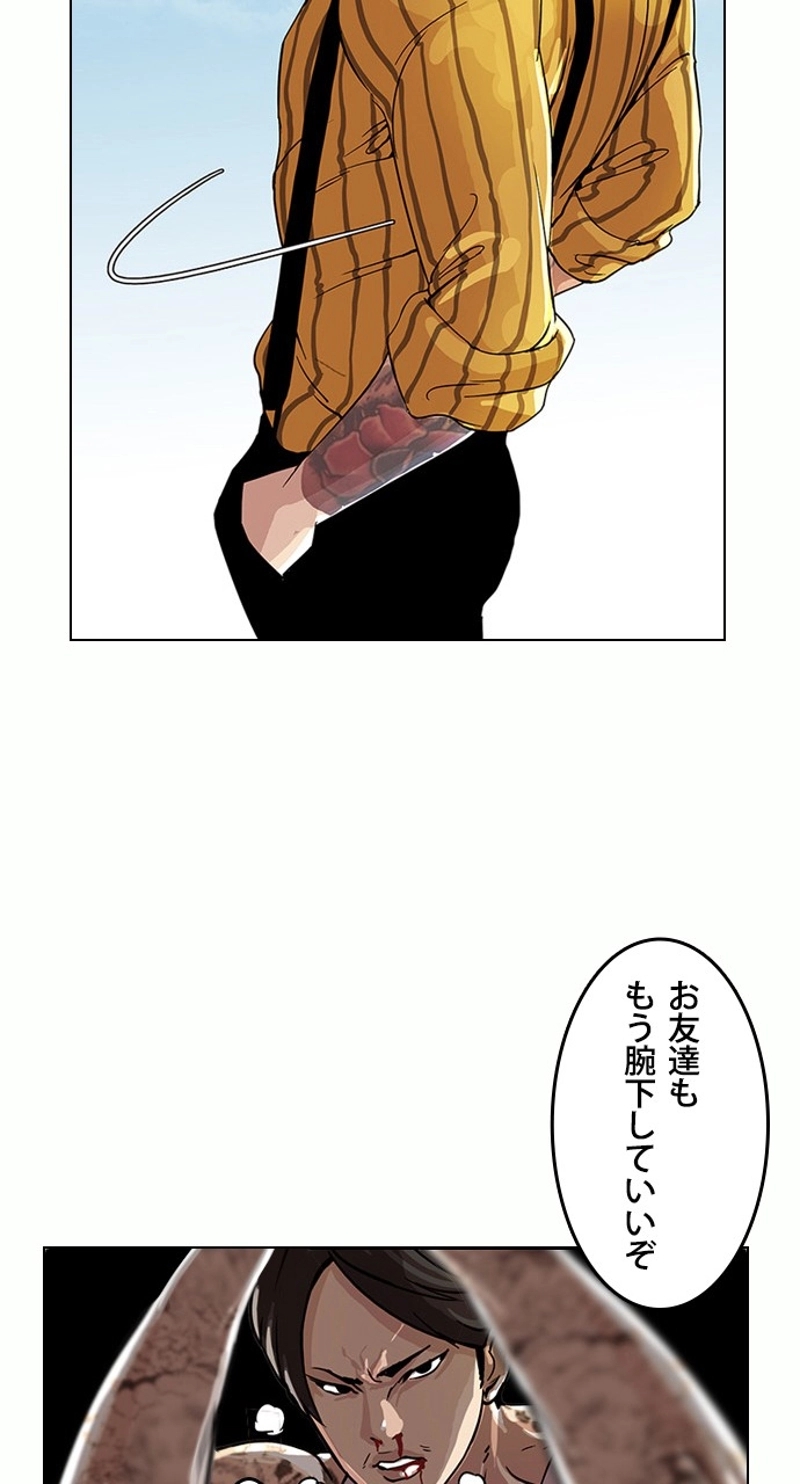 P32