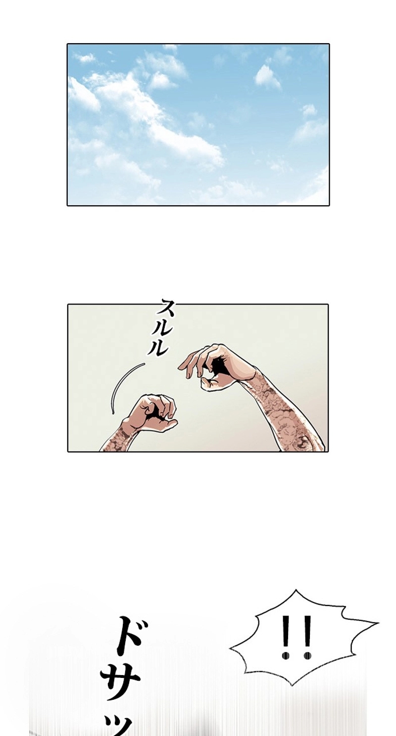 P39
