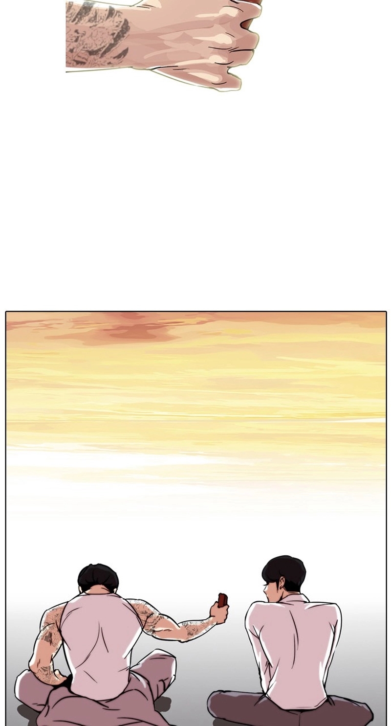 P49
