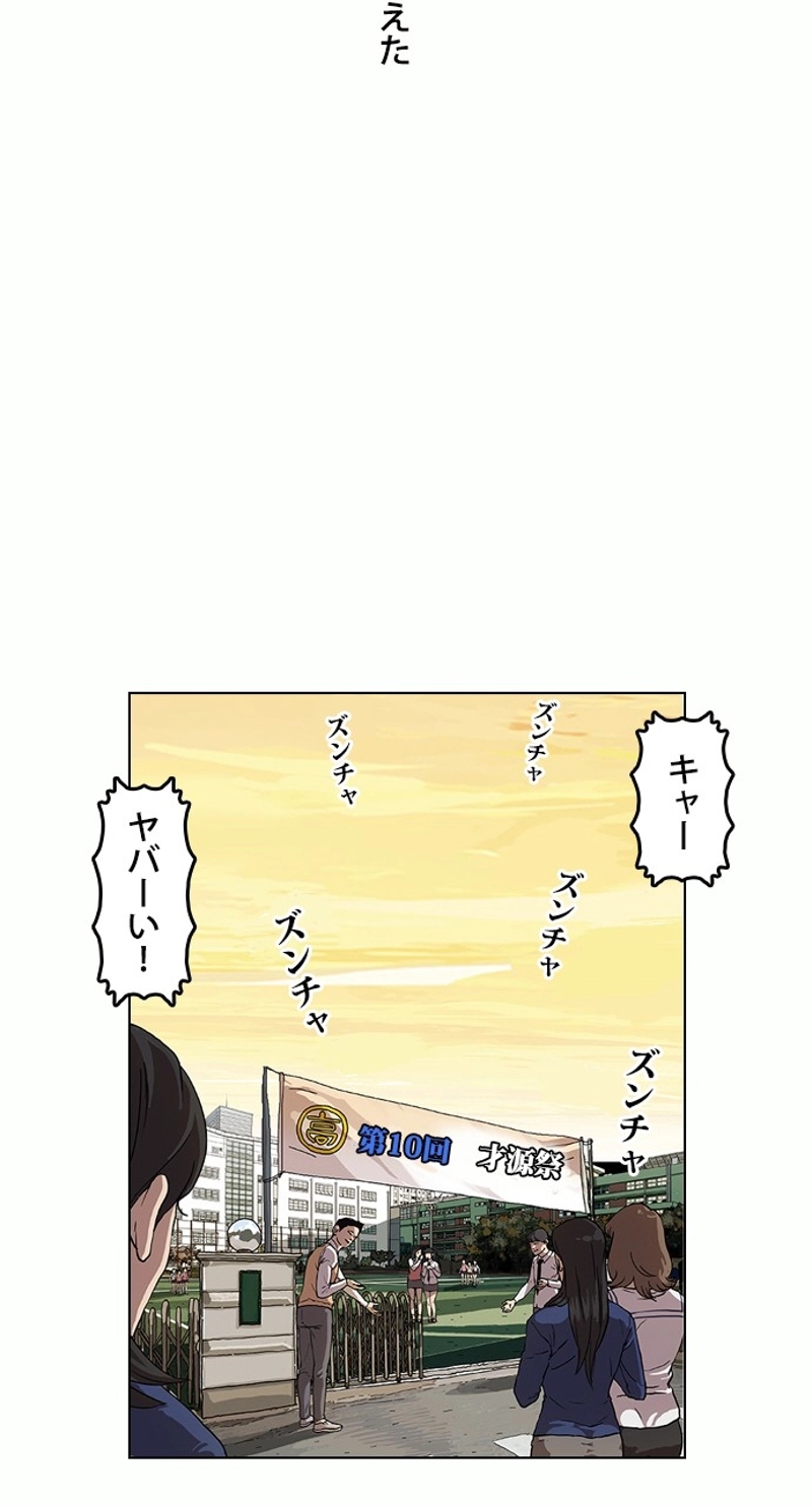 P56