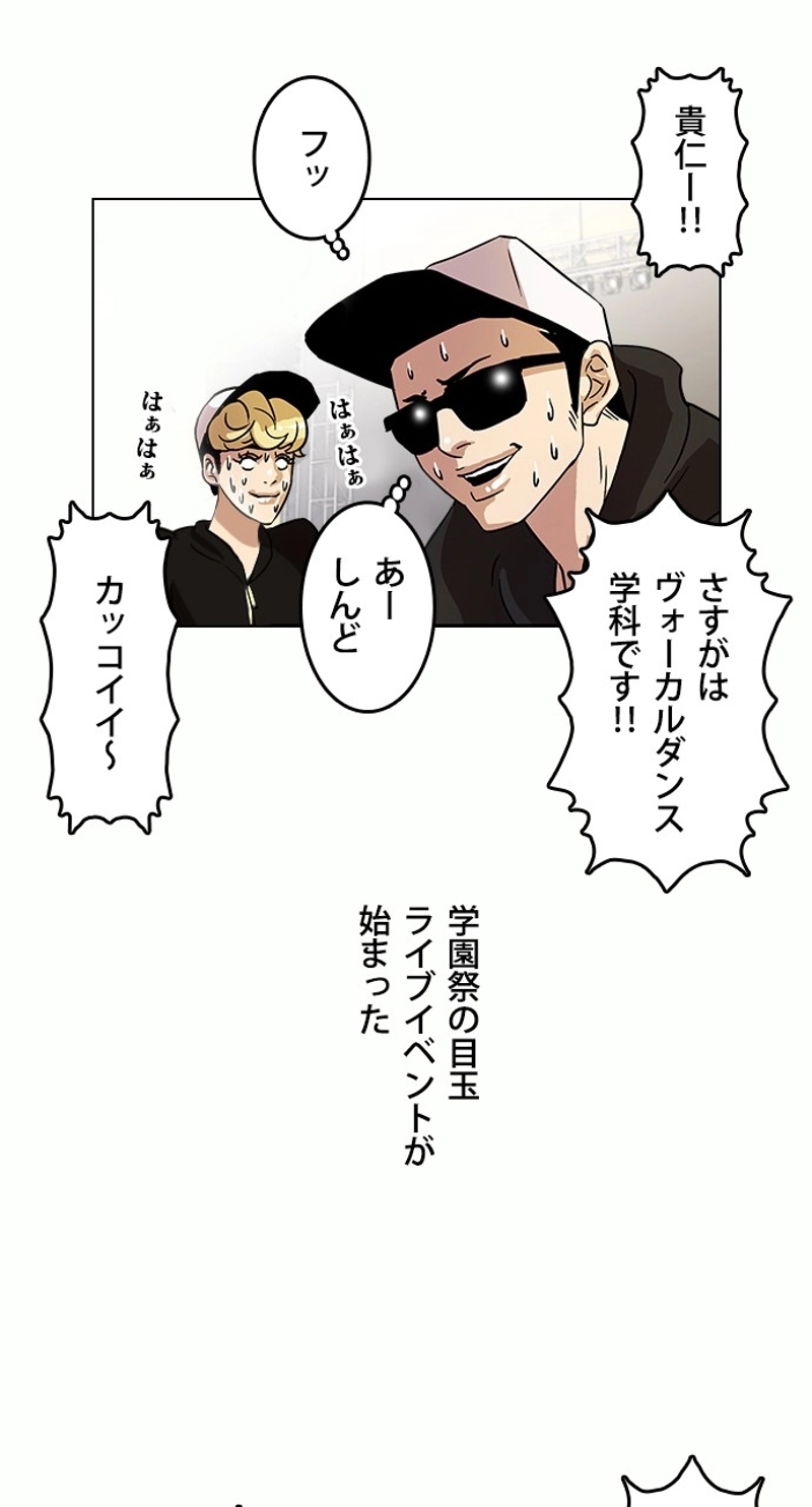 P58