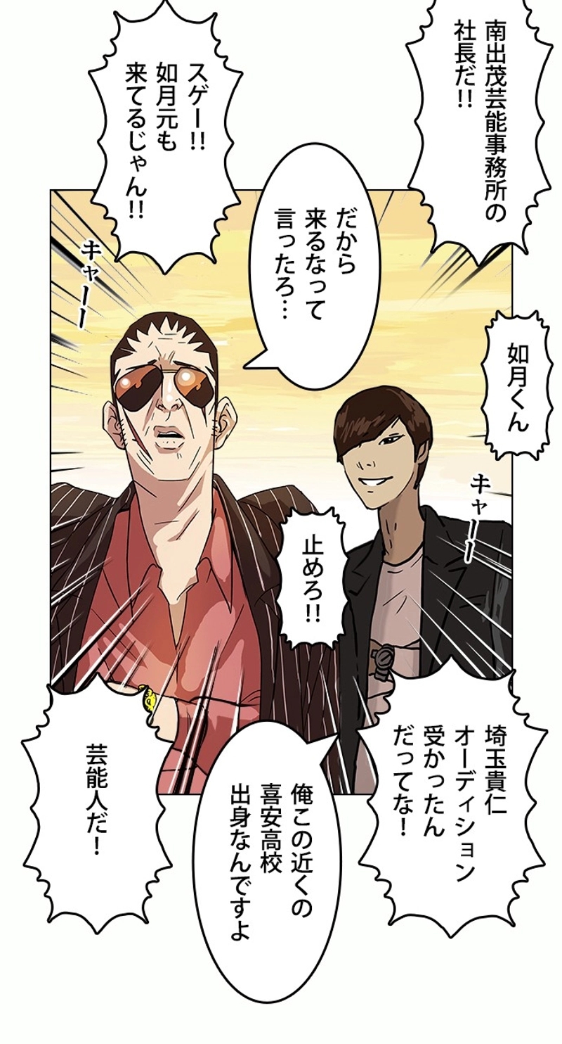 P59