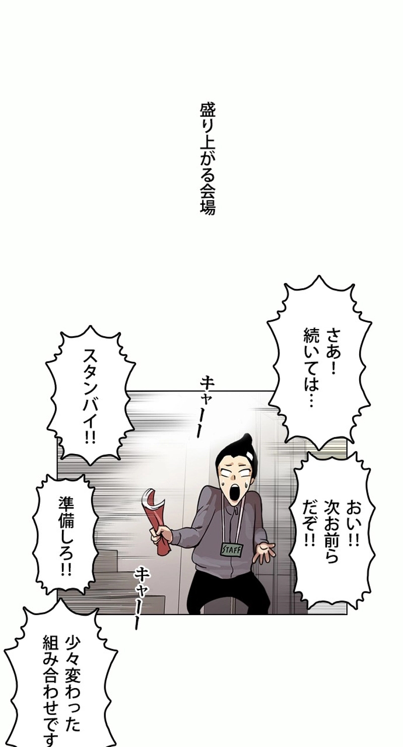 P60