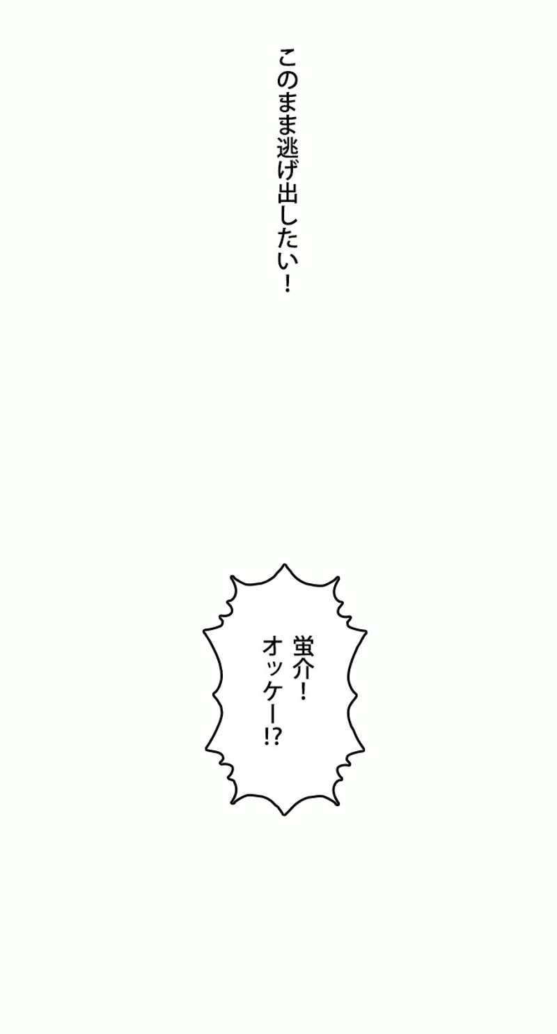 P64
