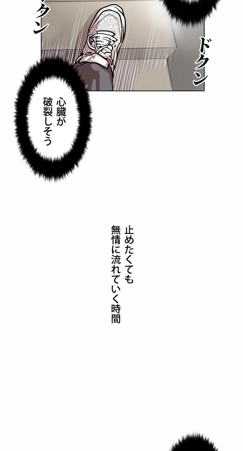 P68