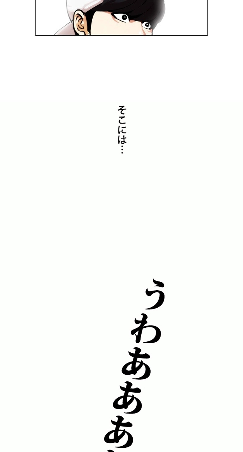 P73