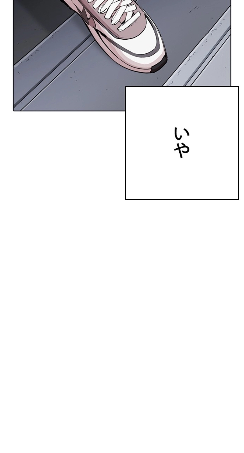 P105