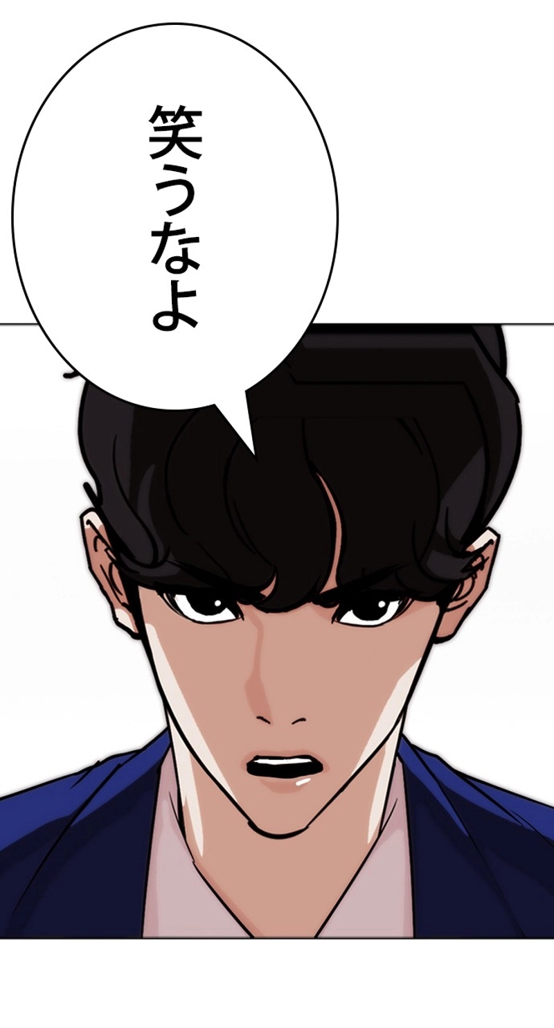 P57