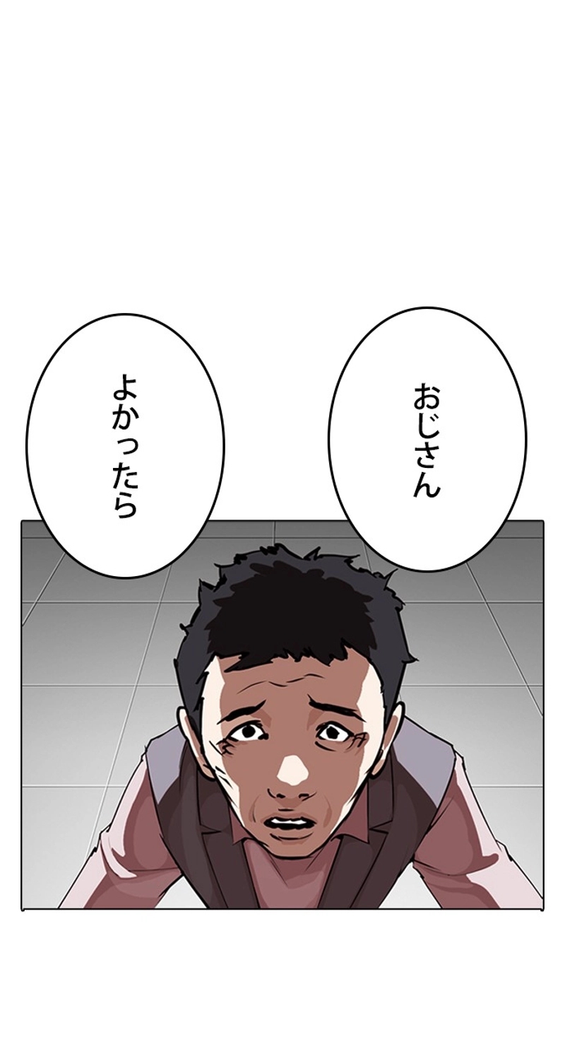 P59
