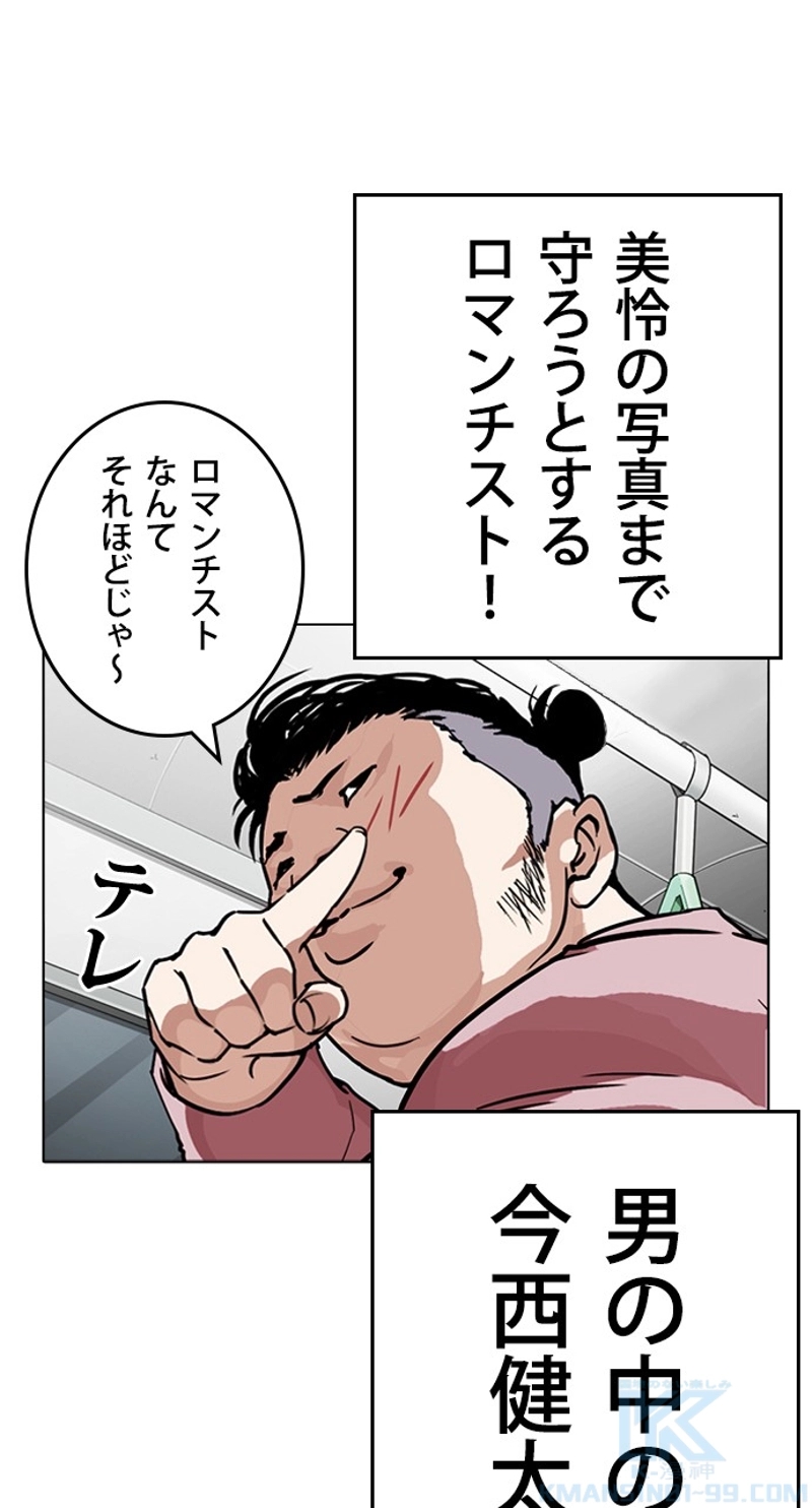 P91