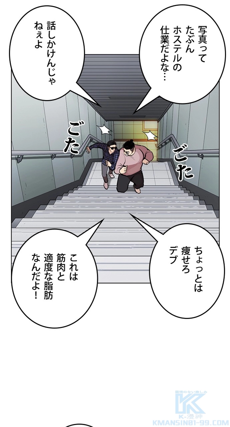 P94