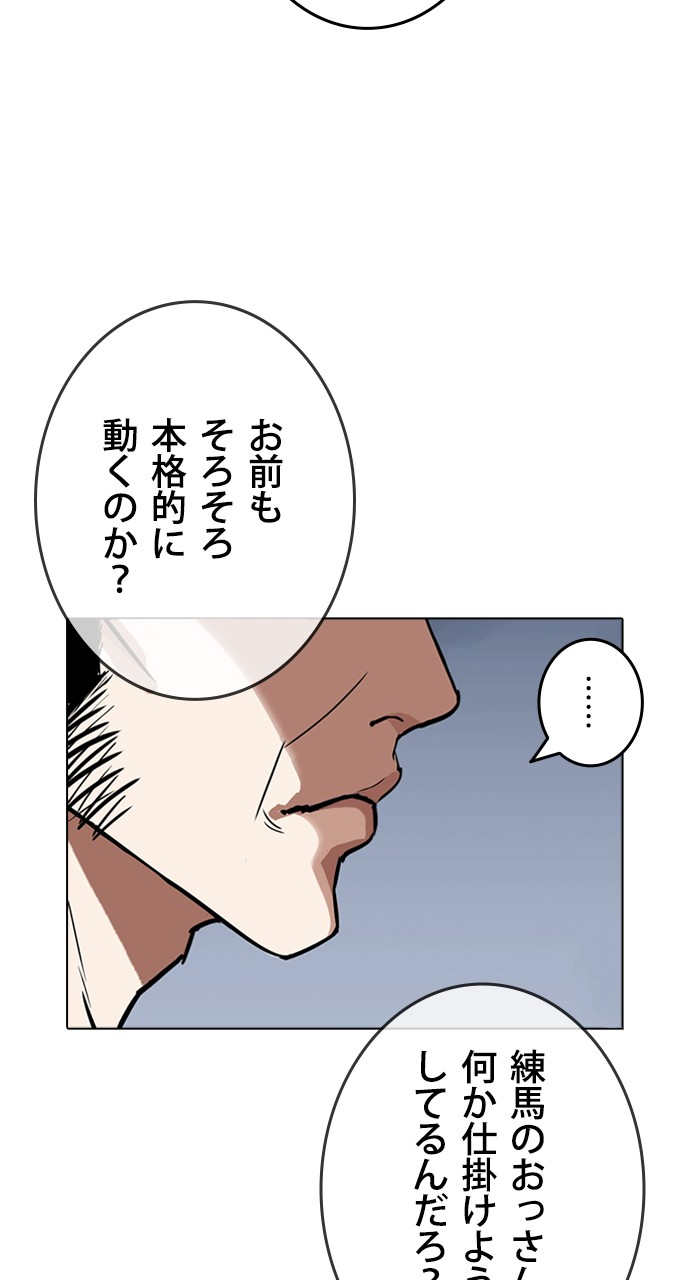P132