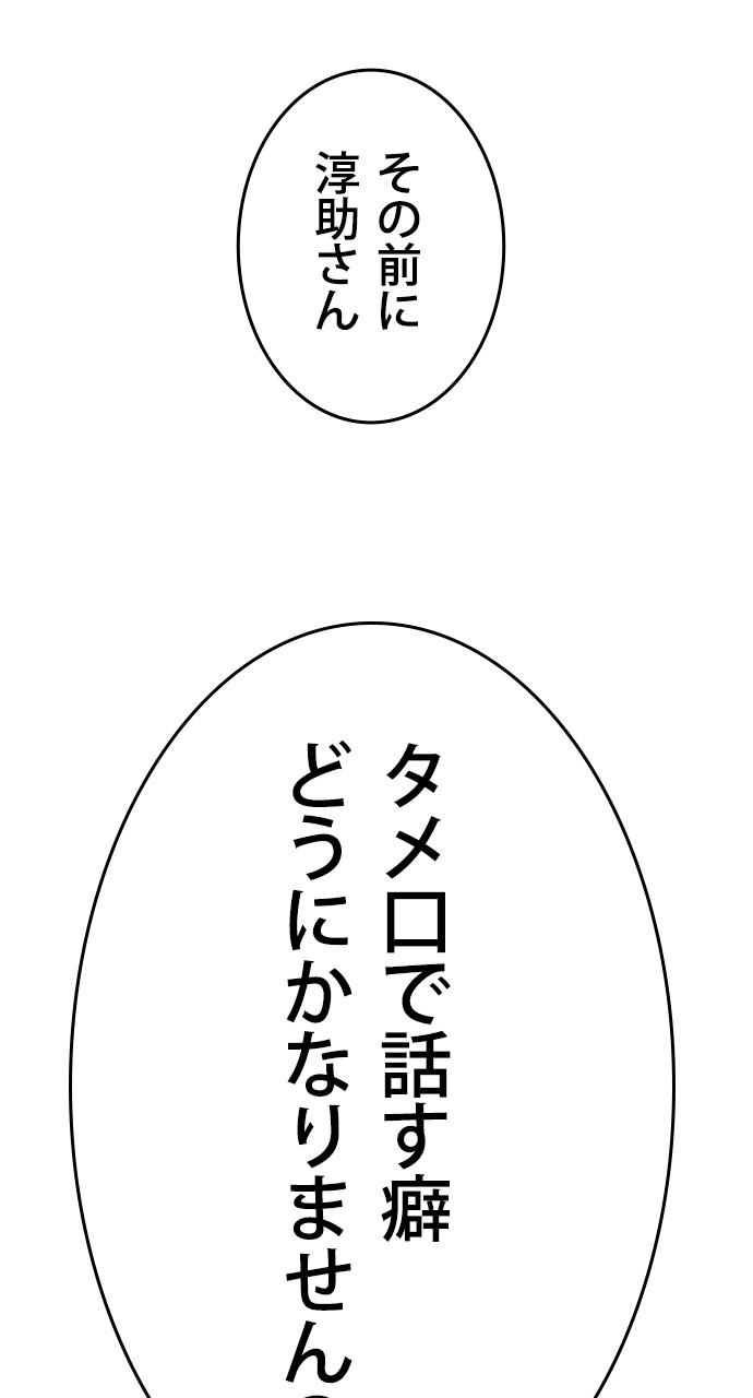 P135