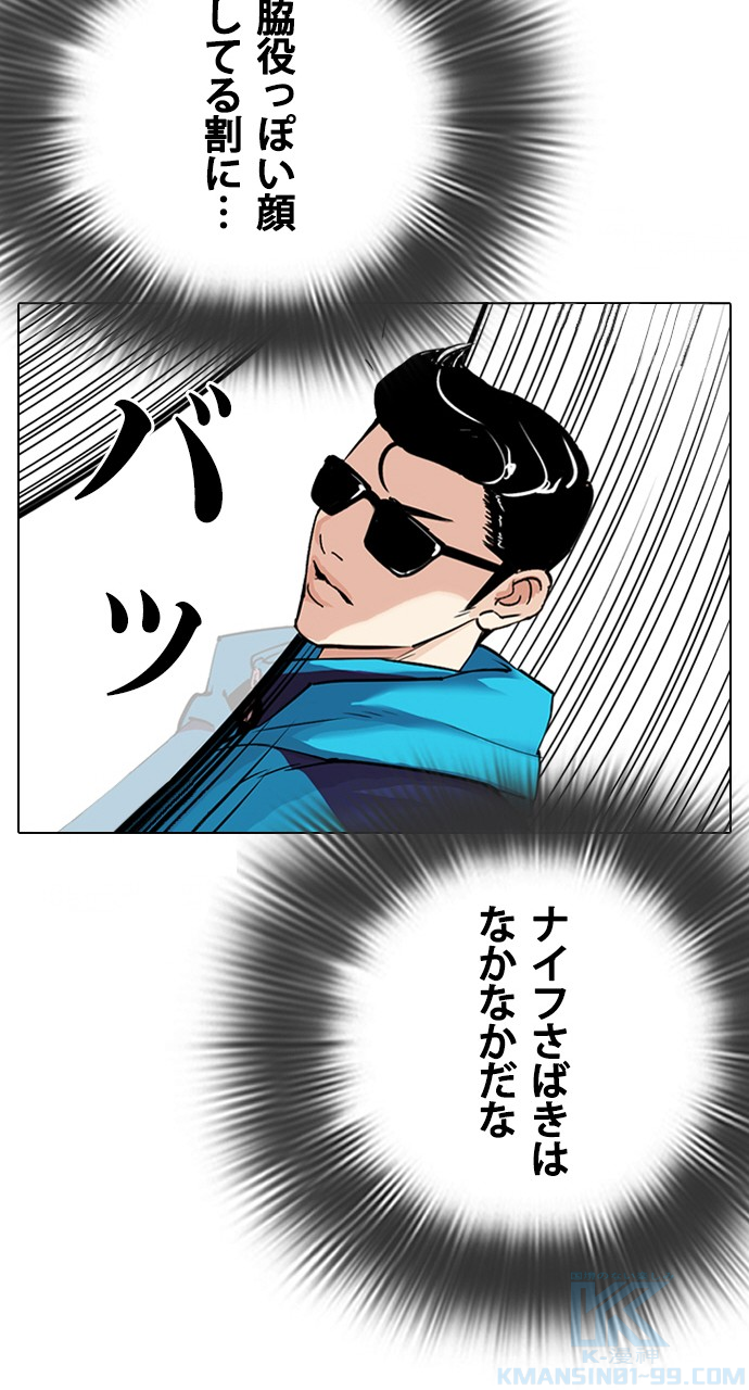 P25