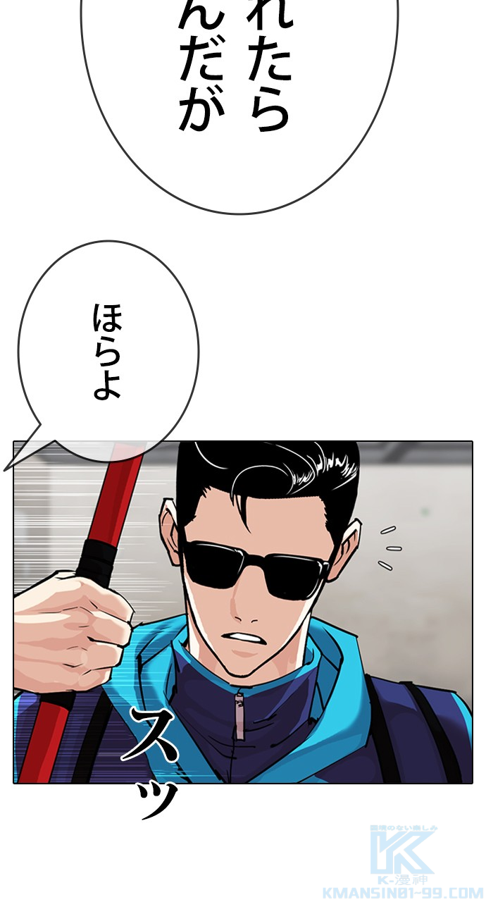 P31