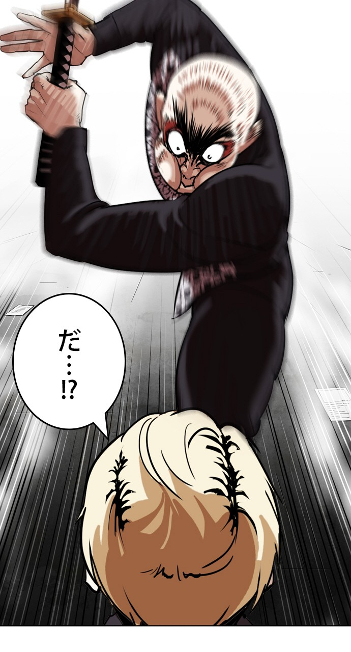 P65