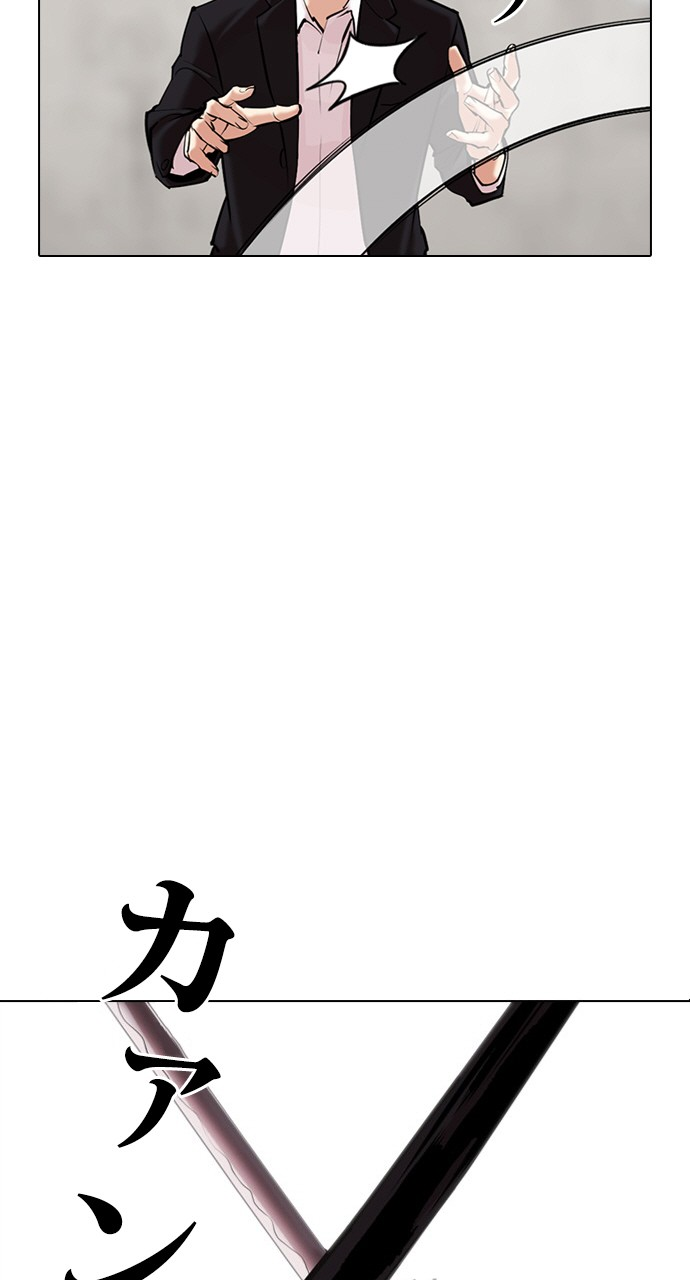 P69