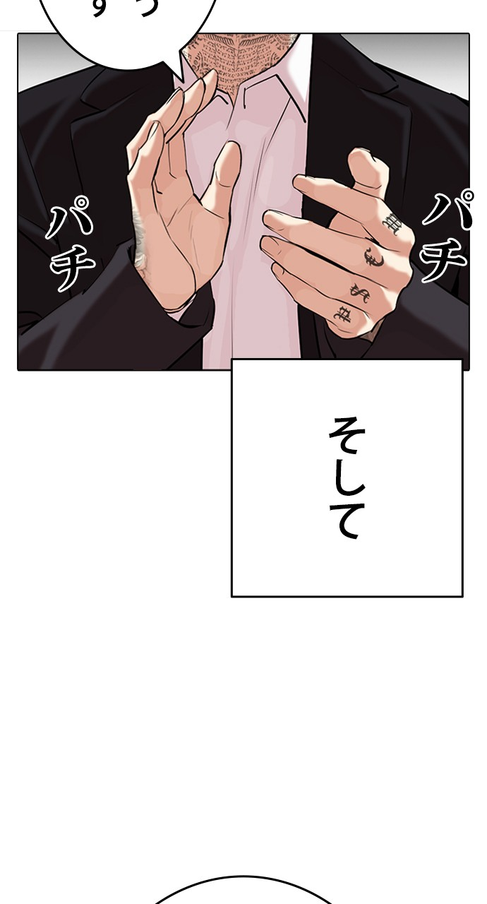 P95