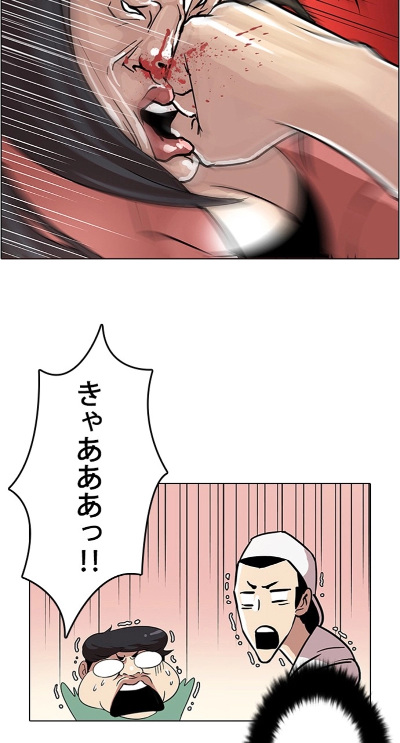 P34