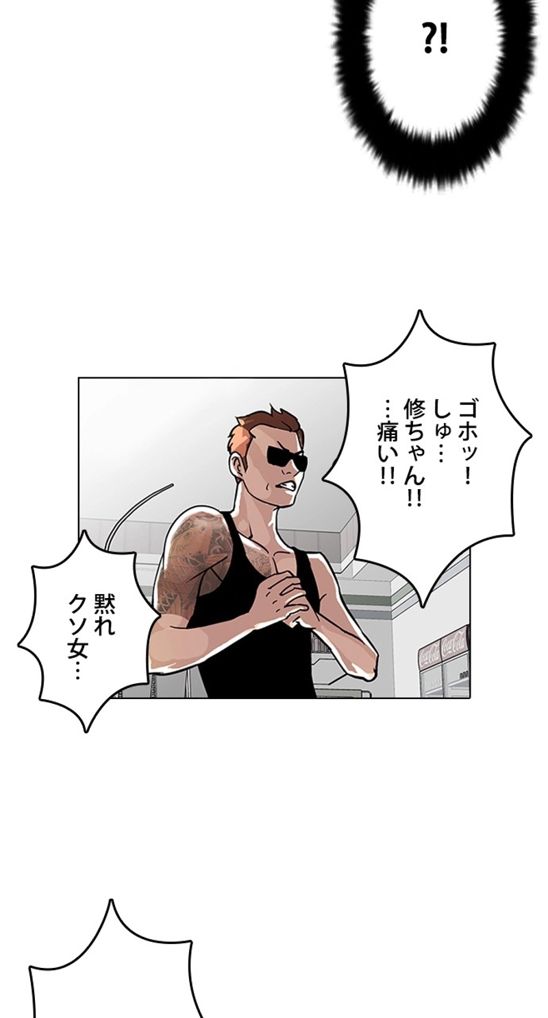 P35