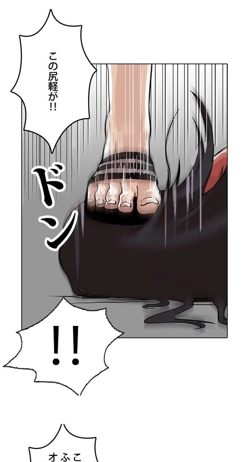 P37
