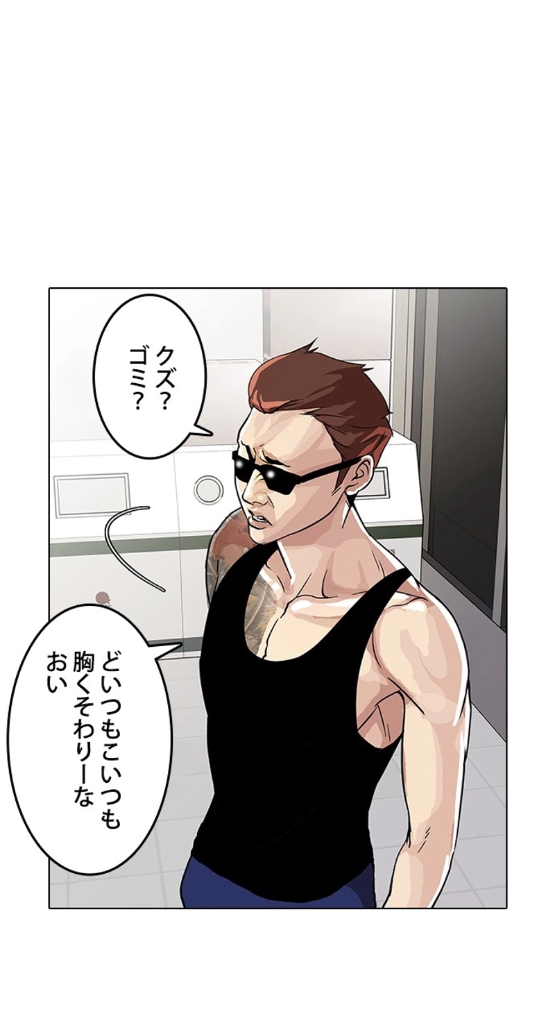 P41